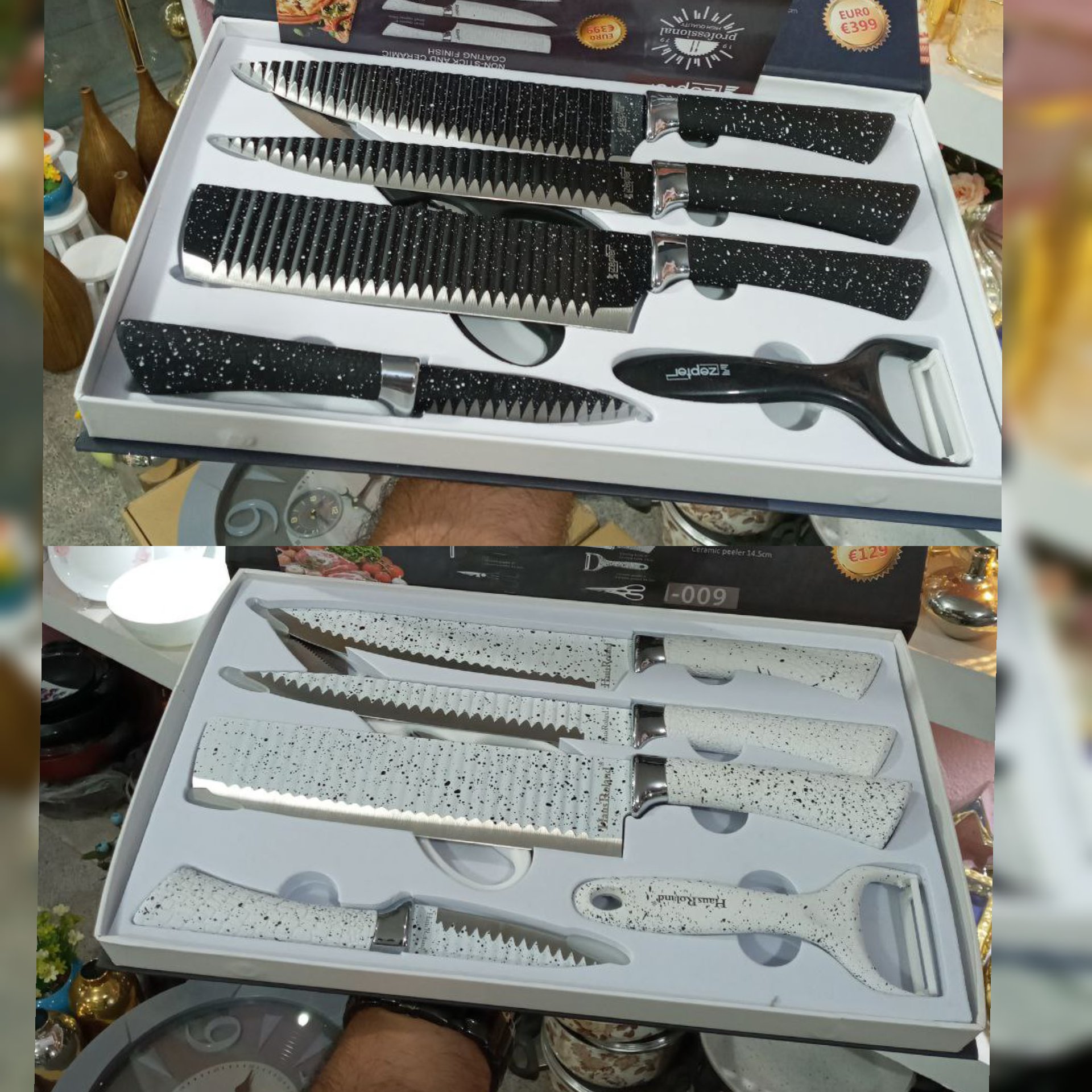 سرویس چاقو طرح گرانیت