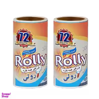 یدک پرزگیر رولی (Roli) دوبل کوچک مدل رولی بسته 2 عددی
