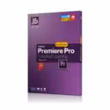 قیمت، خرید و مشخصات نرم‌افزار و آموزش پریمیر حرفه‌ای 2020 جی بی