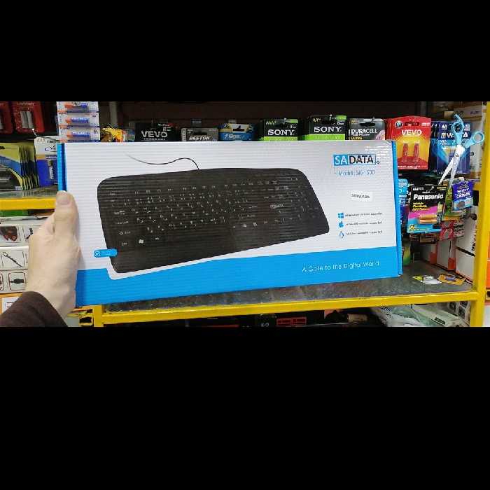 کیبورد سایز بزرگ سادیتا SADATA