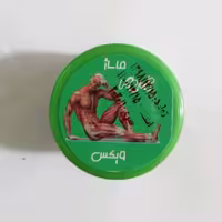 پماد ویکس (4عددی) آنلاین استور