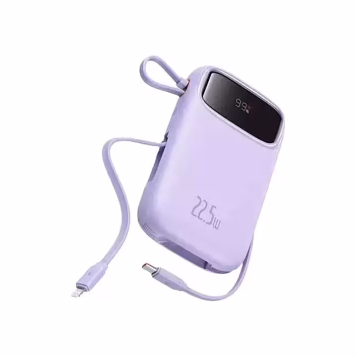 خرید و قیمت پاور بانک بیسوس 22.5 واتی مدل Baseus Qpow2 P10055003113-00 با کابل Type-C و Lightning ظرفیت 10000 میلی آمپر ساعت