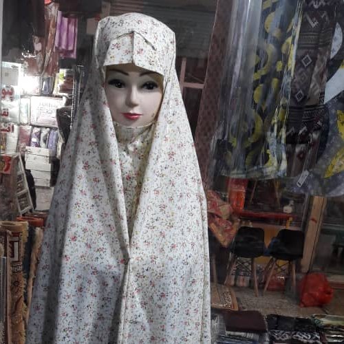 چادر نماز