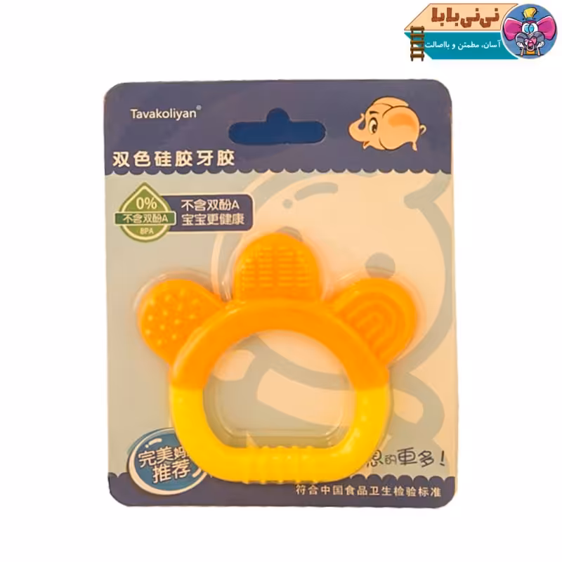 دندان گیر نوزاد