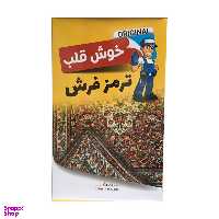 ترمز فرش خوش قلب مدل 4Ta