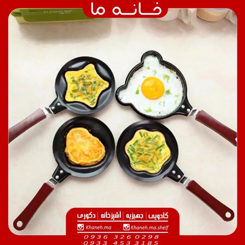 ماهی تابه کودک