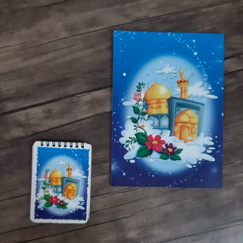 دفتر مذهبی طرح حرم امام رضا