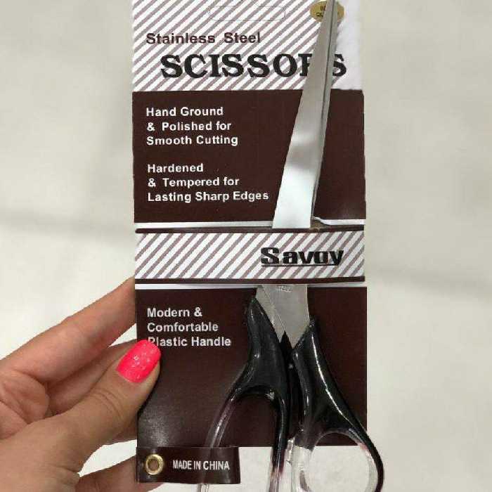 قیچی یک عددی 