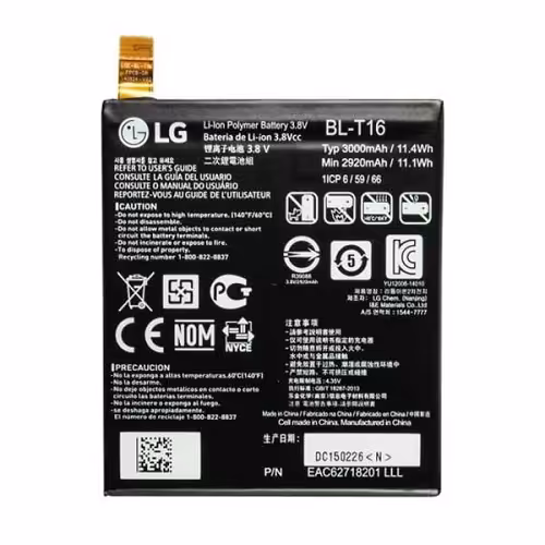 باتری گوشی ال جی مدل G Flex 2