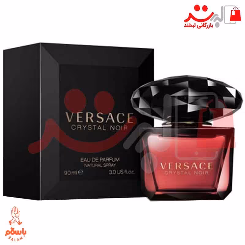 عطر ادکلن ورساچه کریستال نویر- ورساچه مشکی ( Versace Crystal Noir)
