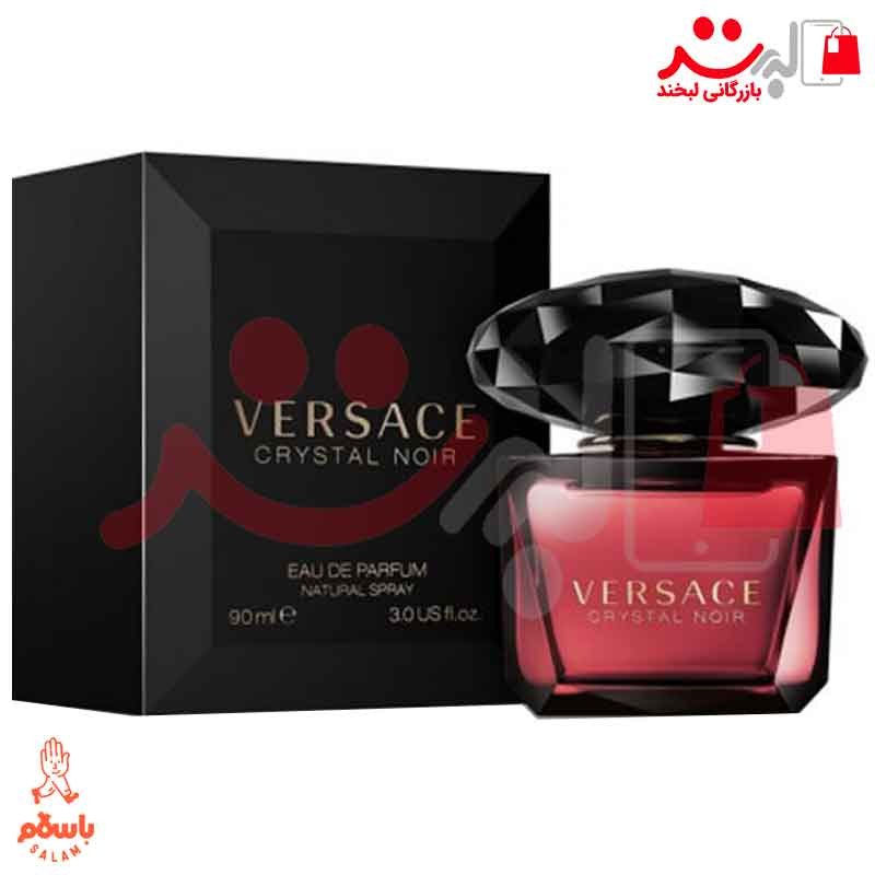 عطر ادکلن ورساچه کریستال نویر- ورساچه مشکی ( Versace Crystal Noir)