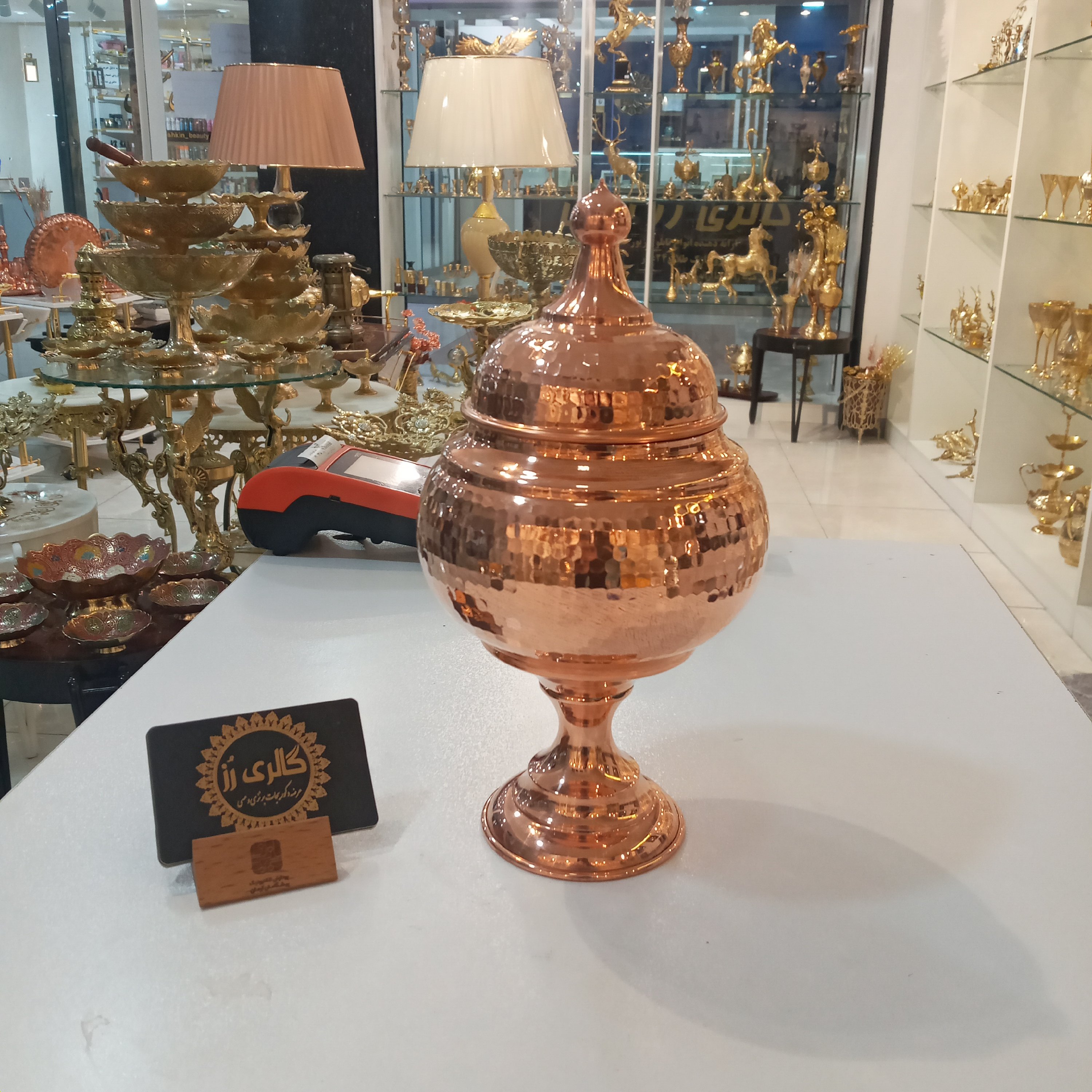 شکلات خوری مسی گنبدی  چکش کار شده
