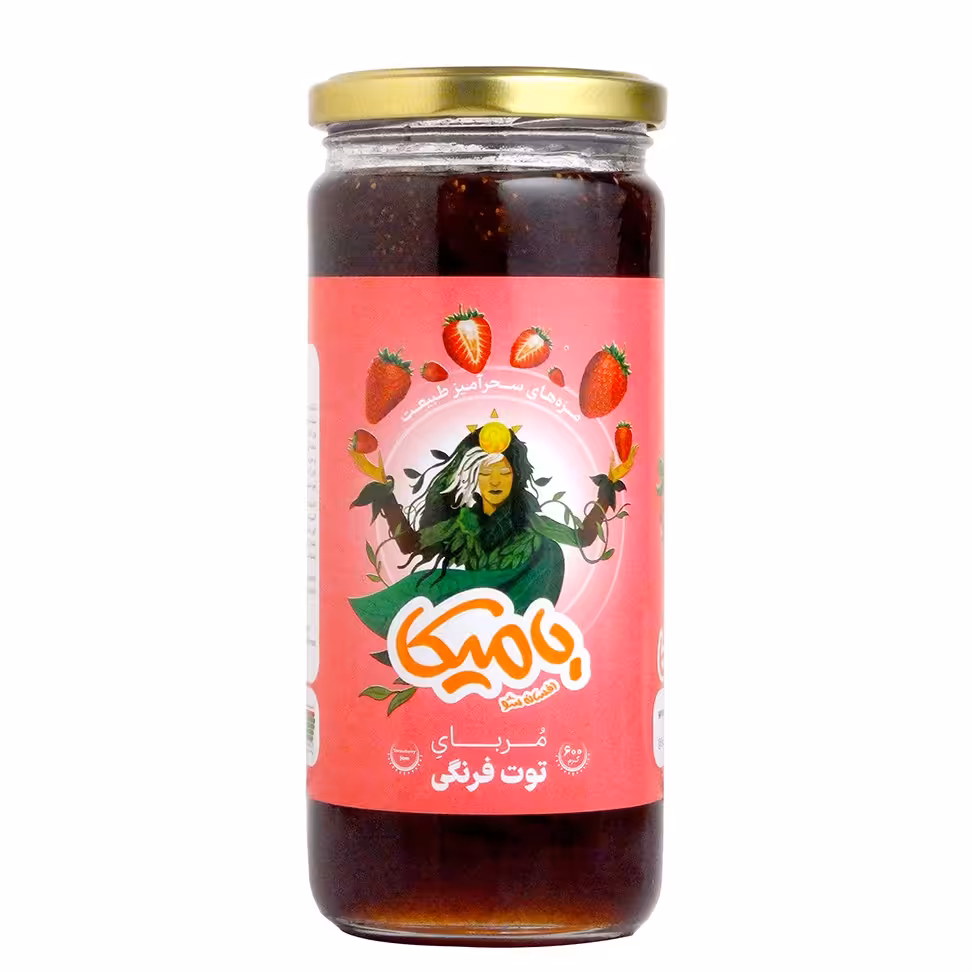 مربا توت فرنگی - 600 گرم شیشه ای