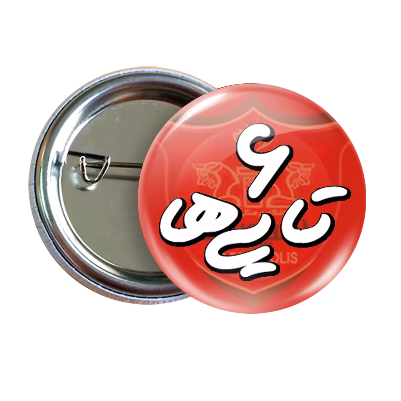 پیکسل شیش تایی ها مدل B203