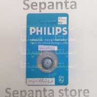 تیغ ریش تراش فیلیپس HQ5812 باکیفیت PHILIPS (HQ5812)