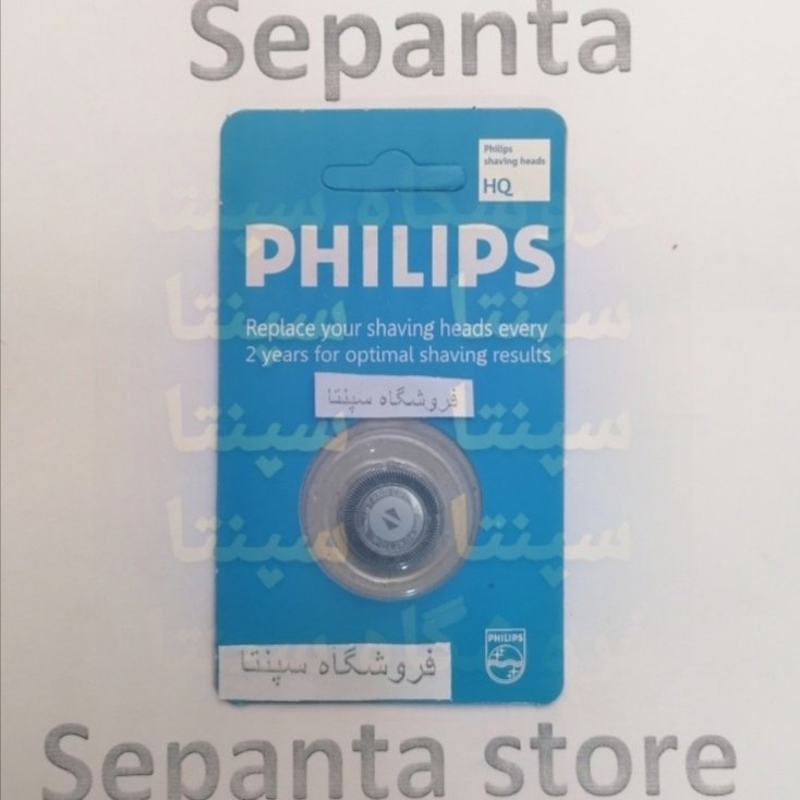 تیغ ریش تراش فیلیپس HQ5812 باکیفیت PHILIPS (HQ5812)