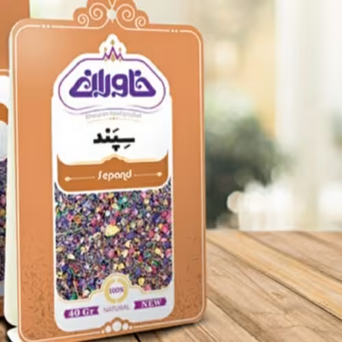 اسپند40 گرمی پاکتی