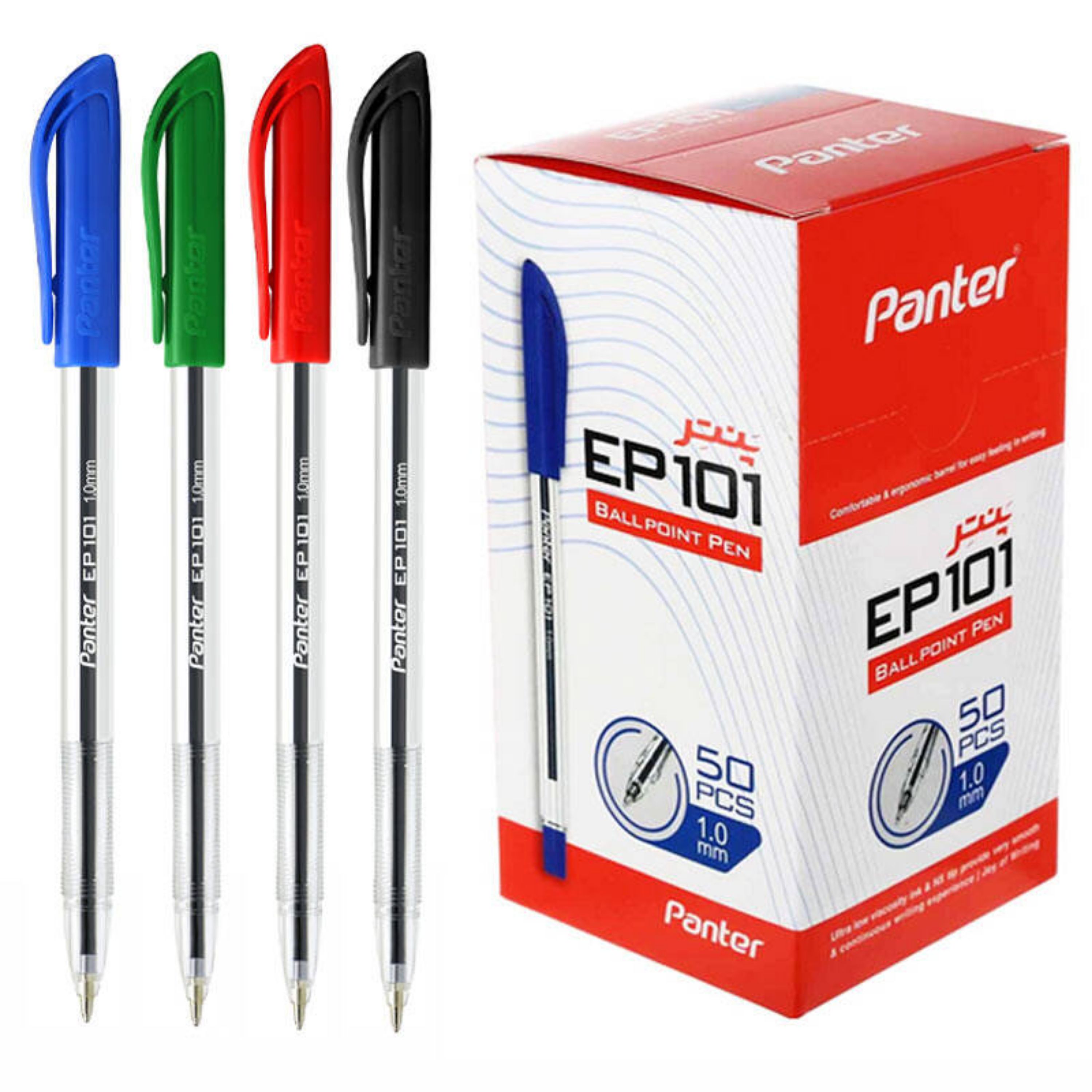 خودکار پنتر 1.0 رنگ مشکی