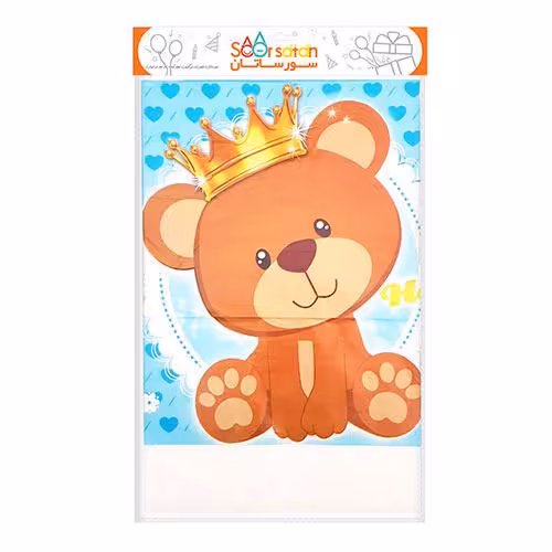 سفره تدی پسر