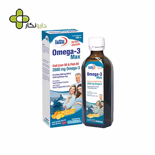 شربت امگا 3 مکس یوروویتال