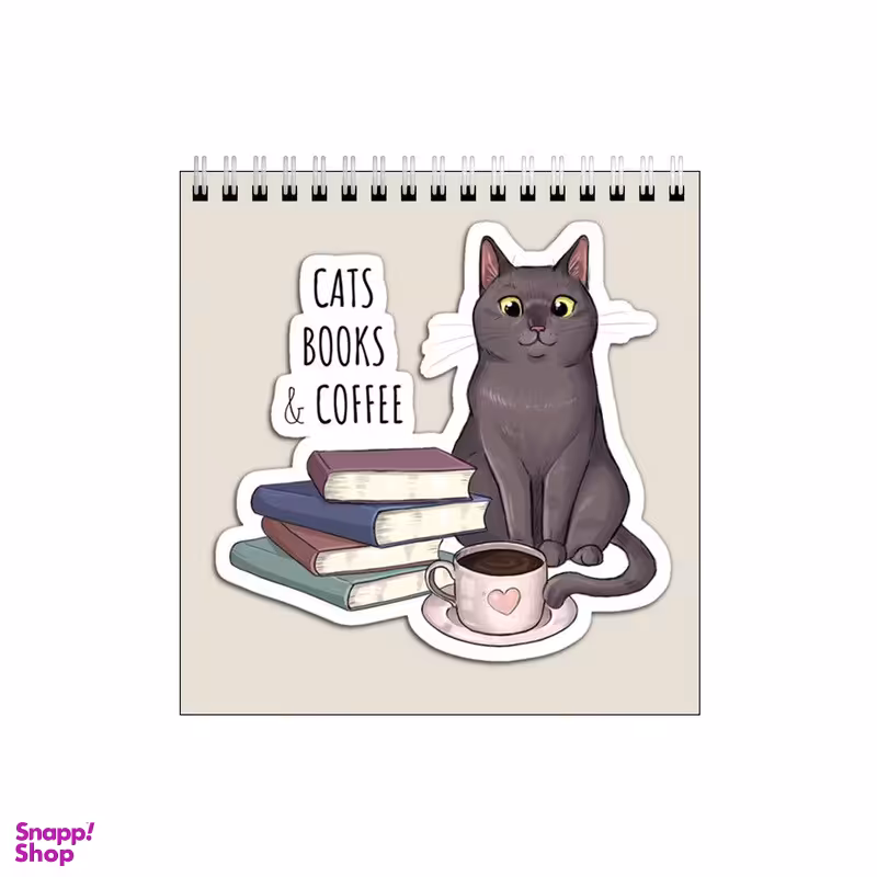 دفتر طراحی بامبیلیپ طرح گربه و قهوه و کتاب کد 7665181