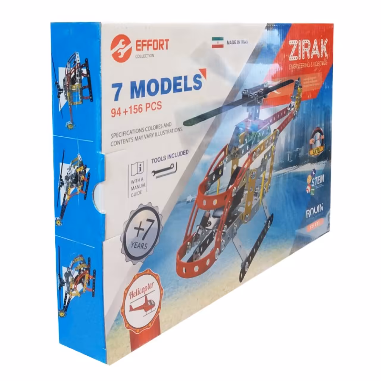 ساختنی زیرک مدل هلیکوپتر کد 137818