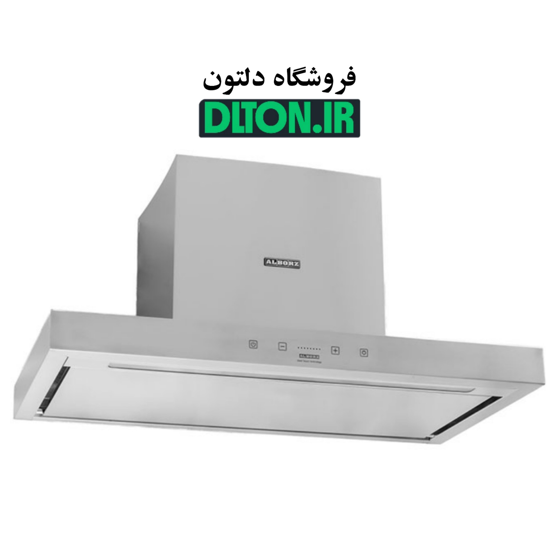 هود استیل البرز مدل Sa 208