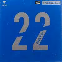 رویه راکت ویکتاس V-22 دبل اکسترا MGH | مشکی