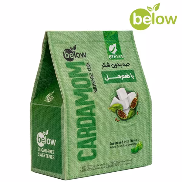 حبه هل بدون شکر استویا 300 گرمی