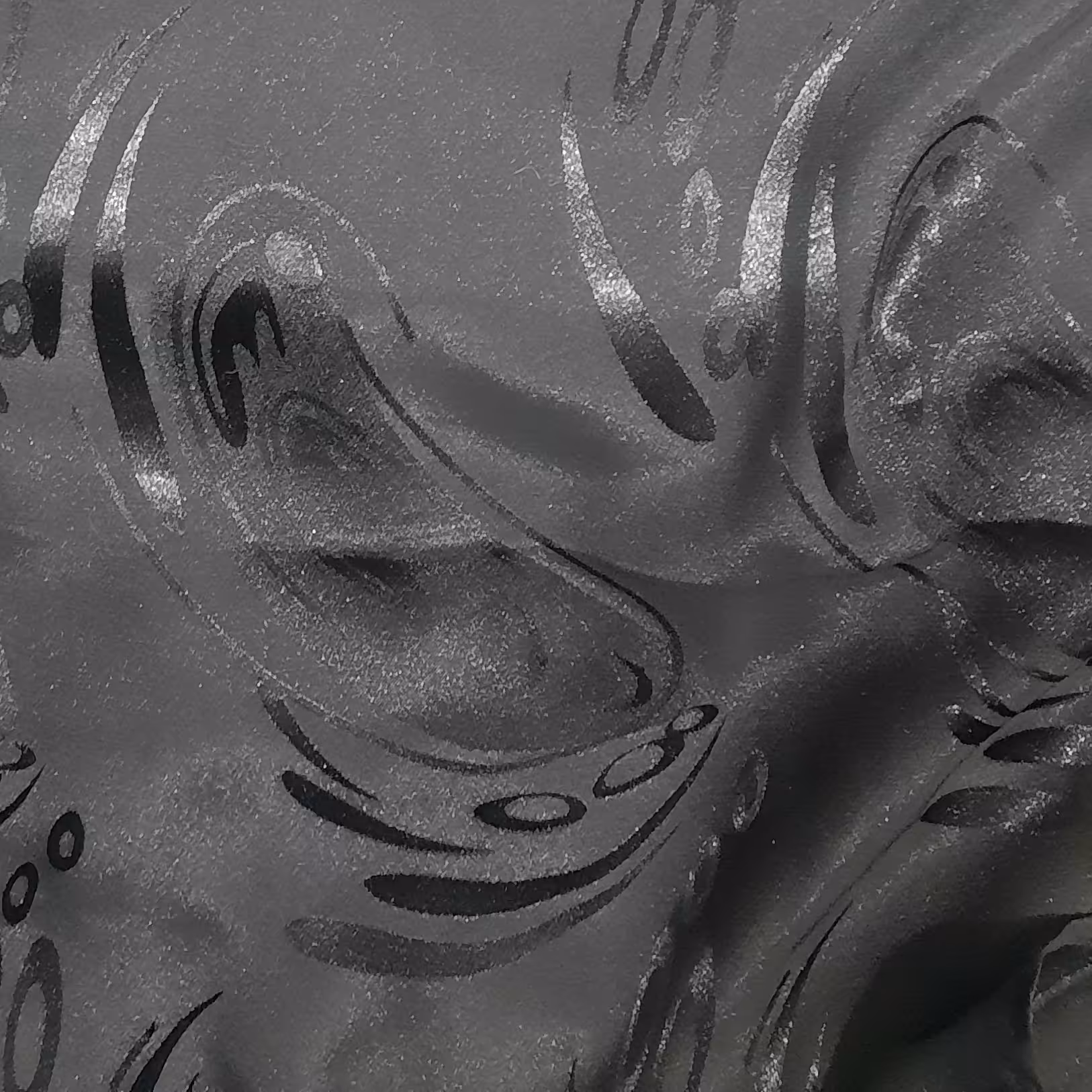 چادرشب دوخته شده