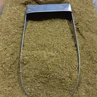 ادویه کاری اعلاء با طعم و رنگ فوق العاده 5 ستاره صدرا 200گرمی