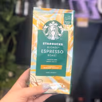 دان قهوه استار باکس  بلند