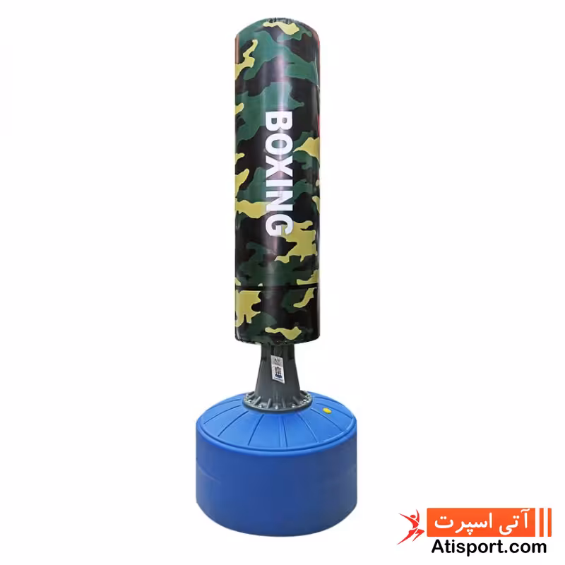 کیسه بوکس ایستاده ارتشی