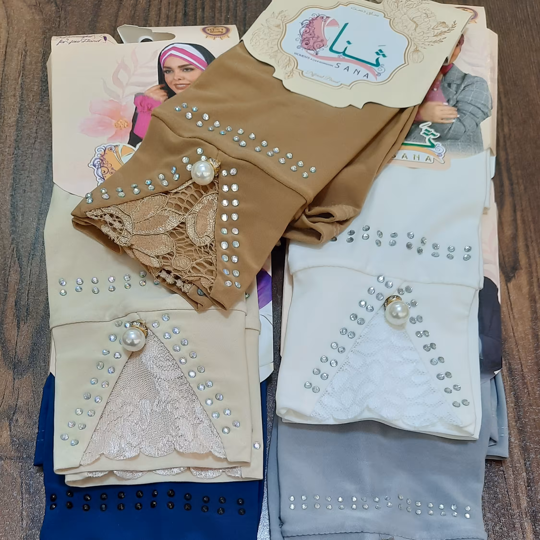 ساق دست گیپور 