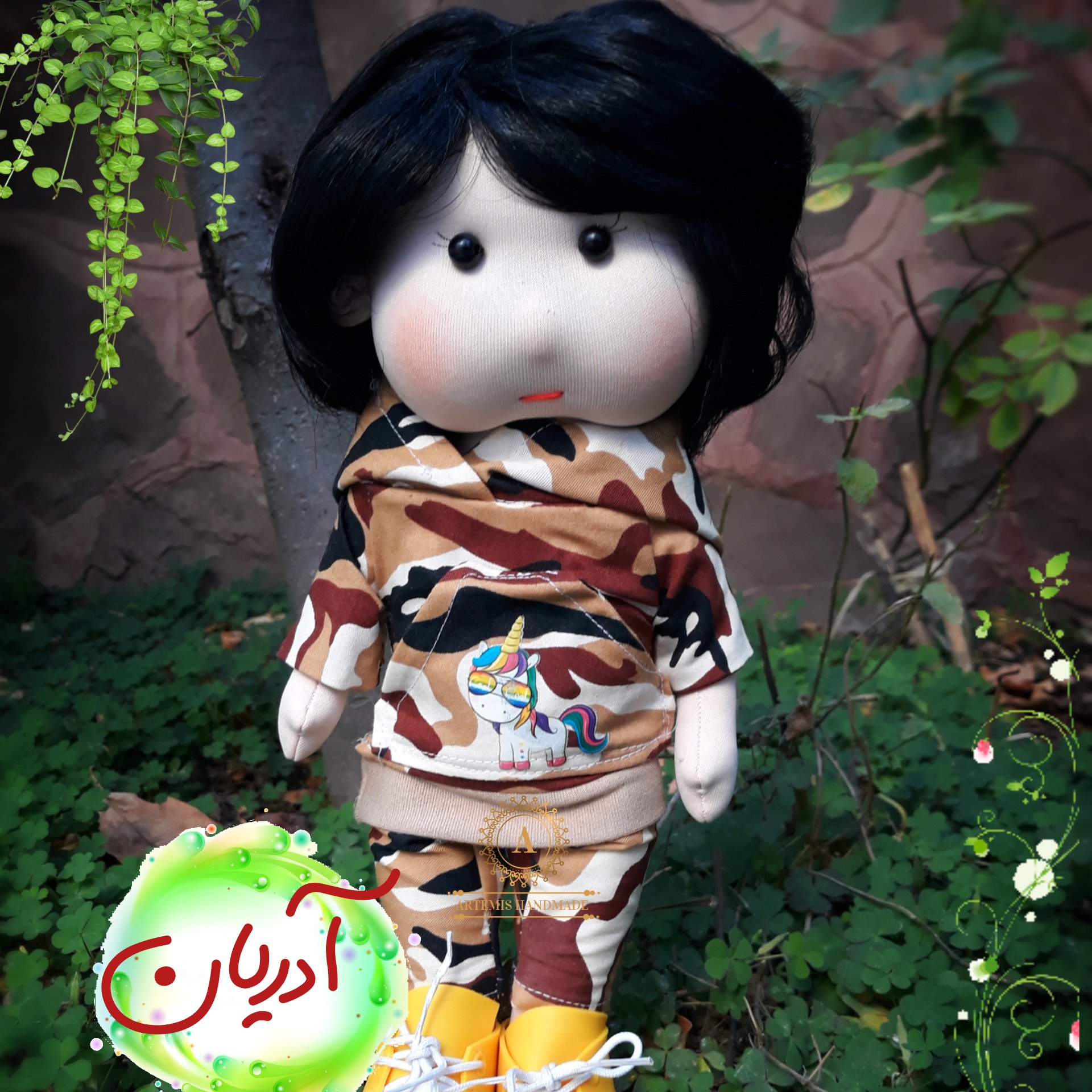 عروسک خنگول پسر آدریان