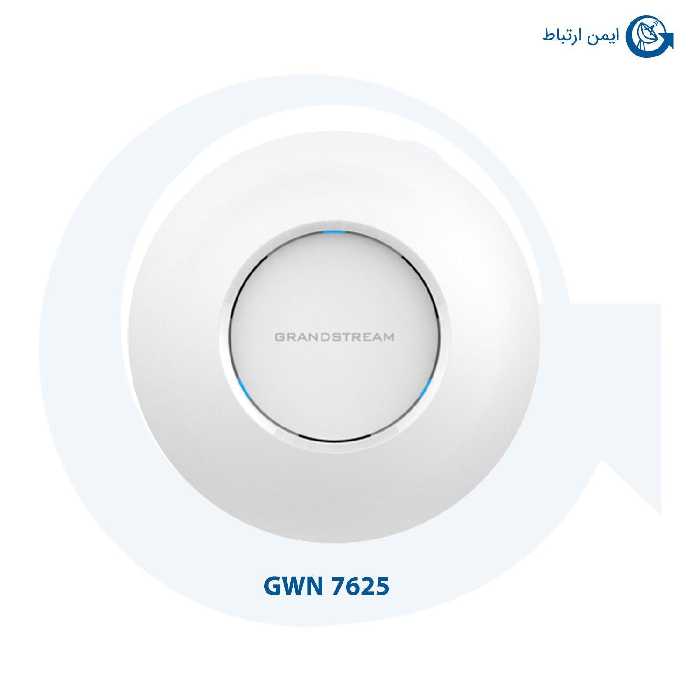 اکسس پوینت گرنداستریم GWN7625