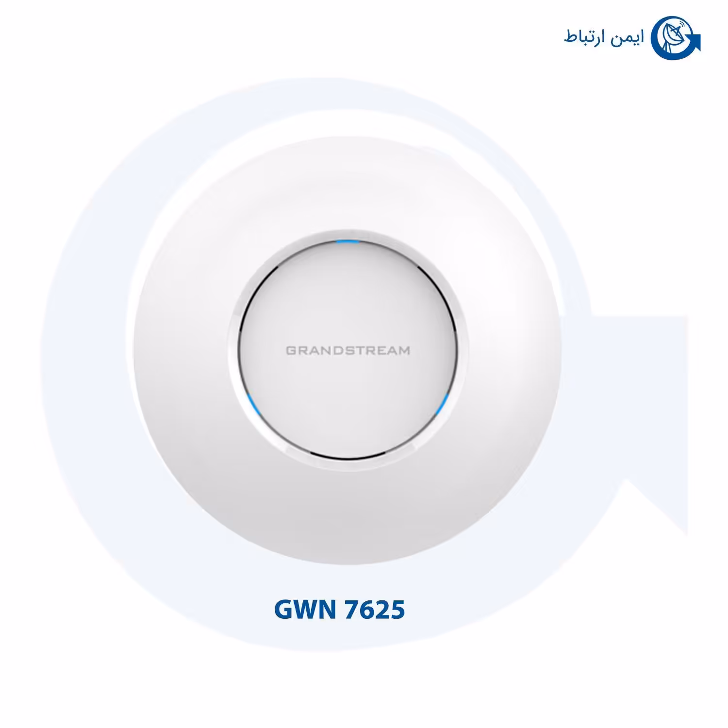 اکسس پوینت گرنداستریم GWN7625