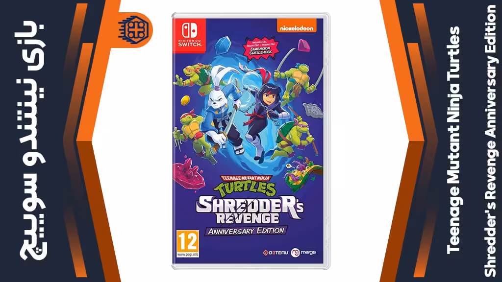 بازی Teenage Mutant Ninja Turtles: Shredder’s Revenge Anniversary Edition – مخصوص نینتندو سوییچ