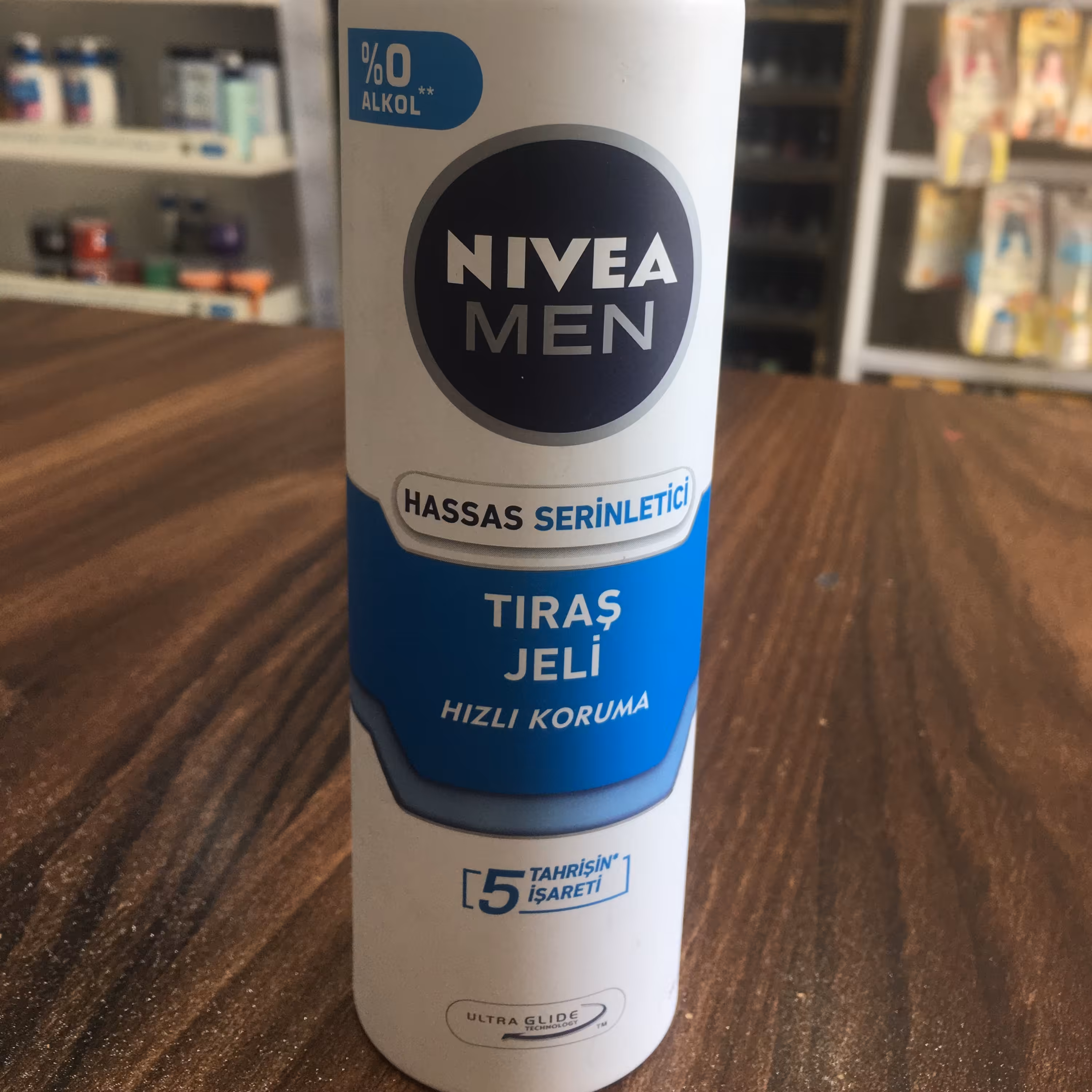 ژل اصلاح نیوآ پوست حساس  فاقد الکل