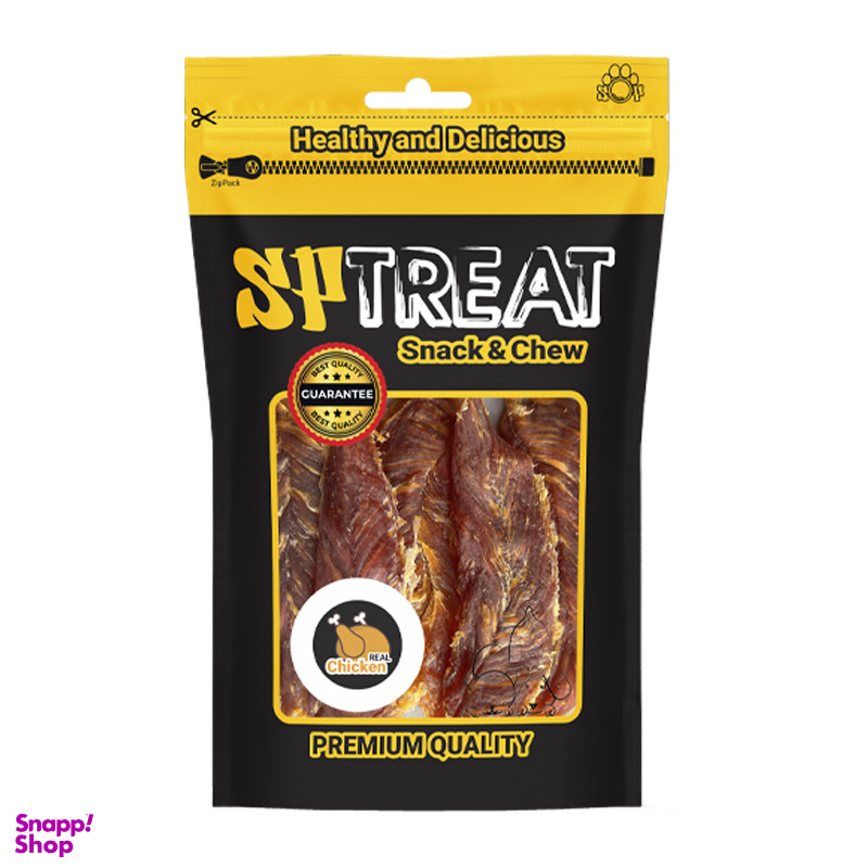 تشویقی سگ اس پی مدل Chicken Jerky D01 وزن 110 گرم
