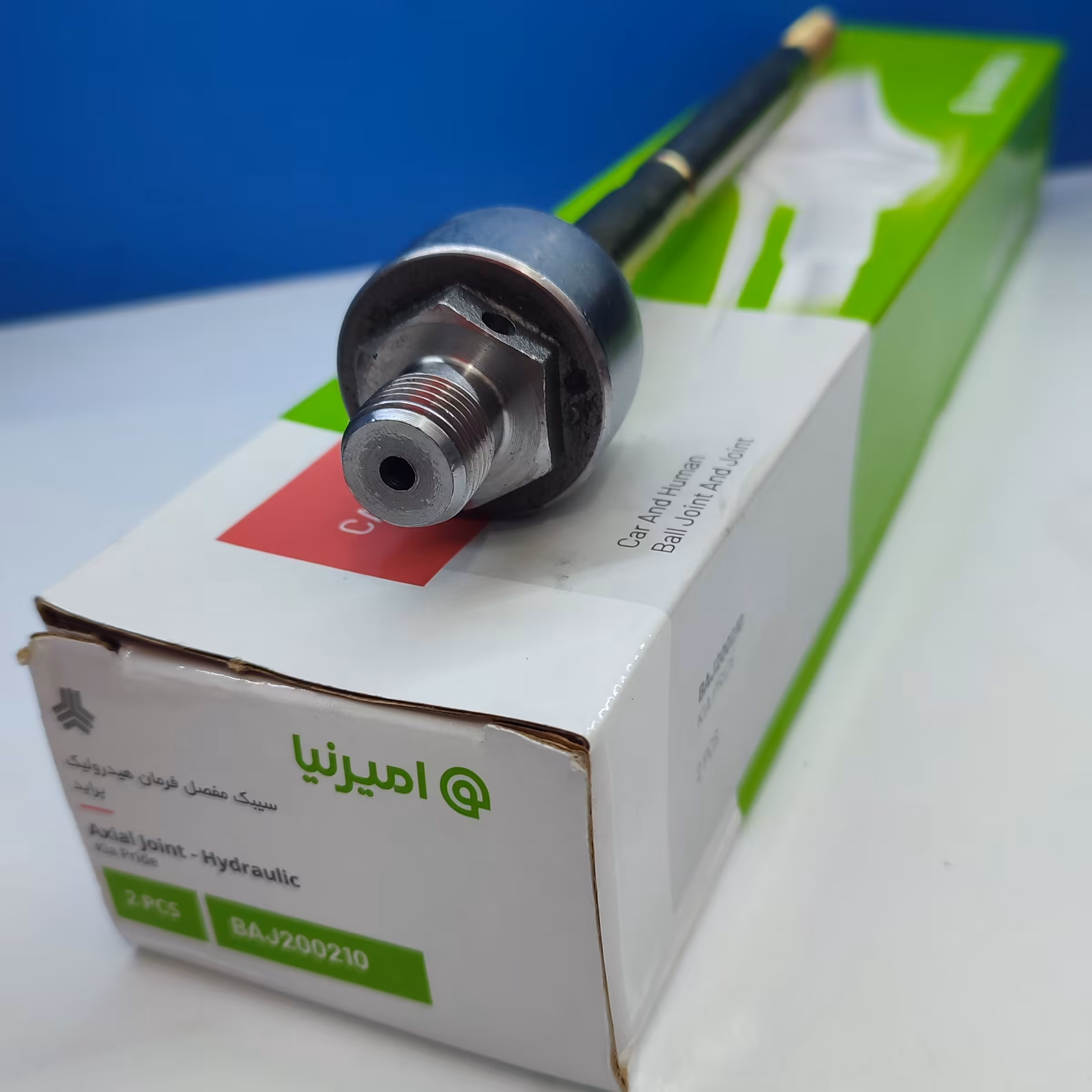 سیبک فرمان (قرقری فرمان) پراید هیدرولیک امیرنیا 