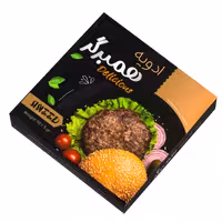 ادویه همبرگر و شامی کباب - 90 گرم بسته چهار عددی