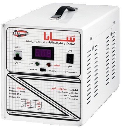 استابیلایزر تمام اتوماتیک مخصوص کنتور برق سارا مدل تی 136 اس 6000 ولت آمپر
