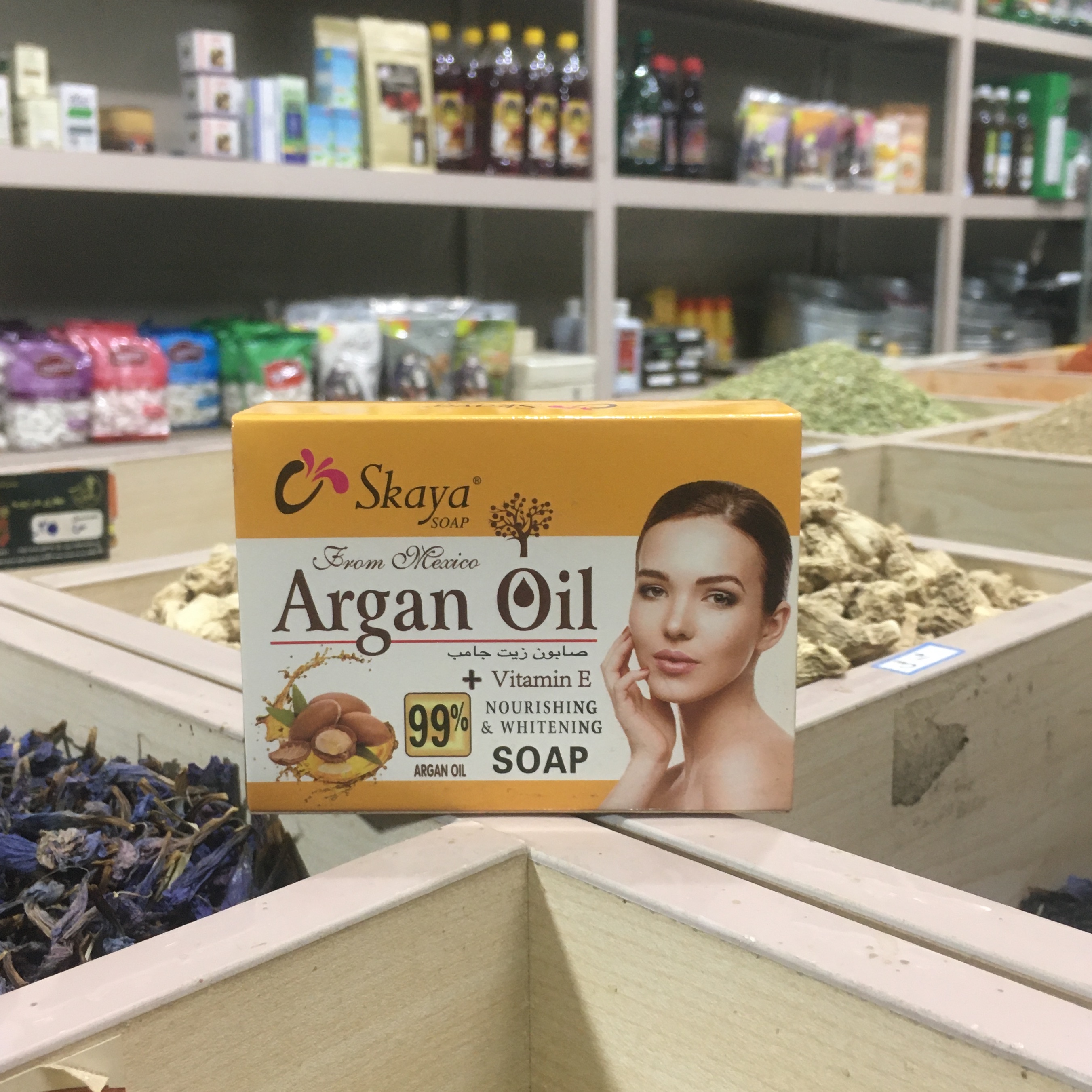 صابون ارگان  اصلی