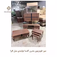 میز تلویزیون مدرن گلسا