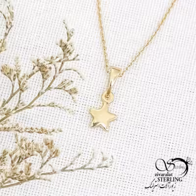 گردنبند ستاره طرح طلا برند ژوپینگ کد 14458