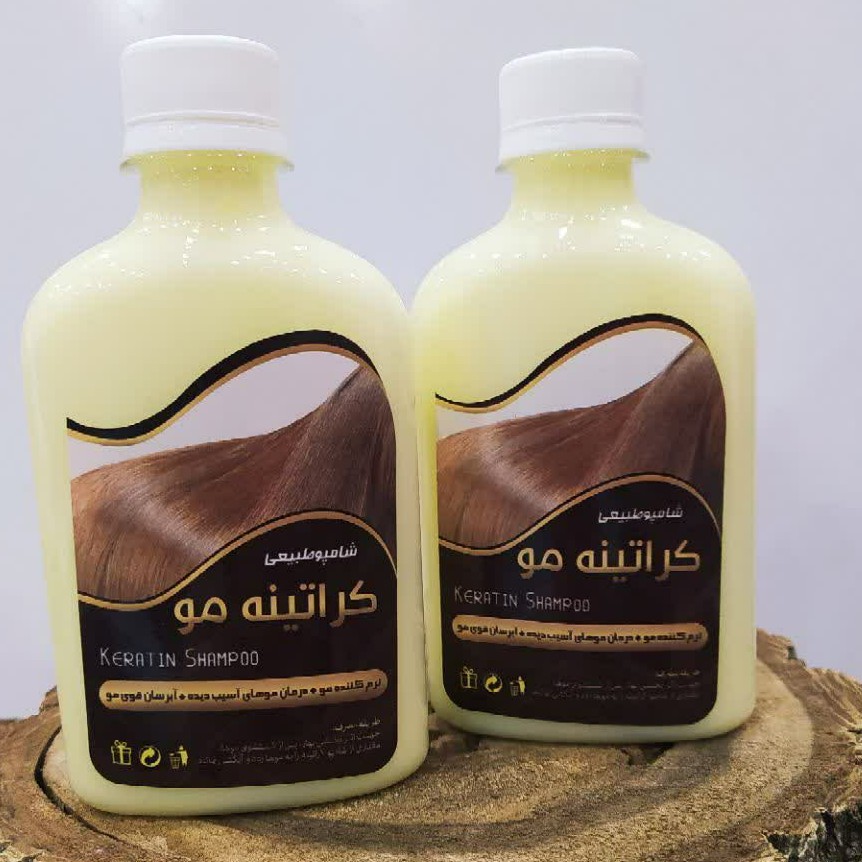 شامپو کراتینه مو نرم کننده مو آبرسان قوی نو