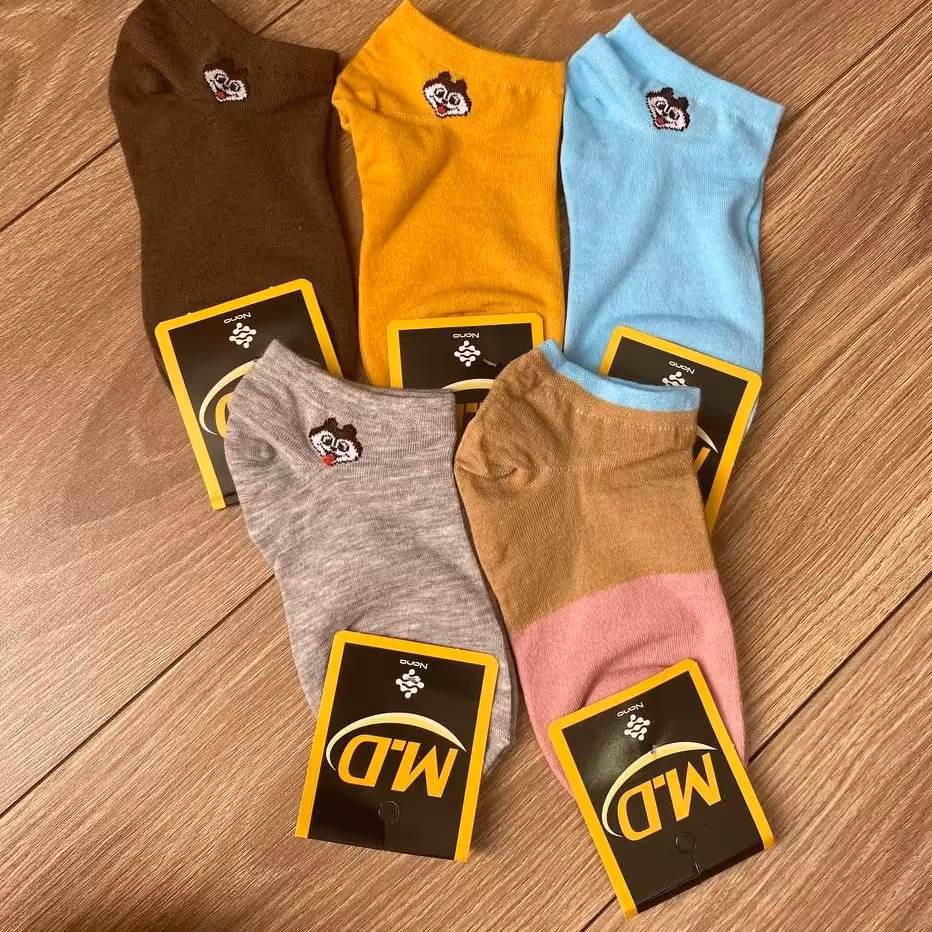 جوراب اشانتیون