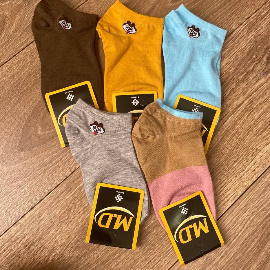 جوراب اشانتیون