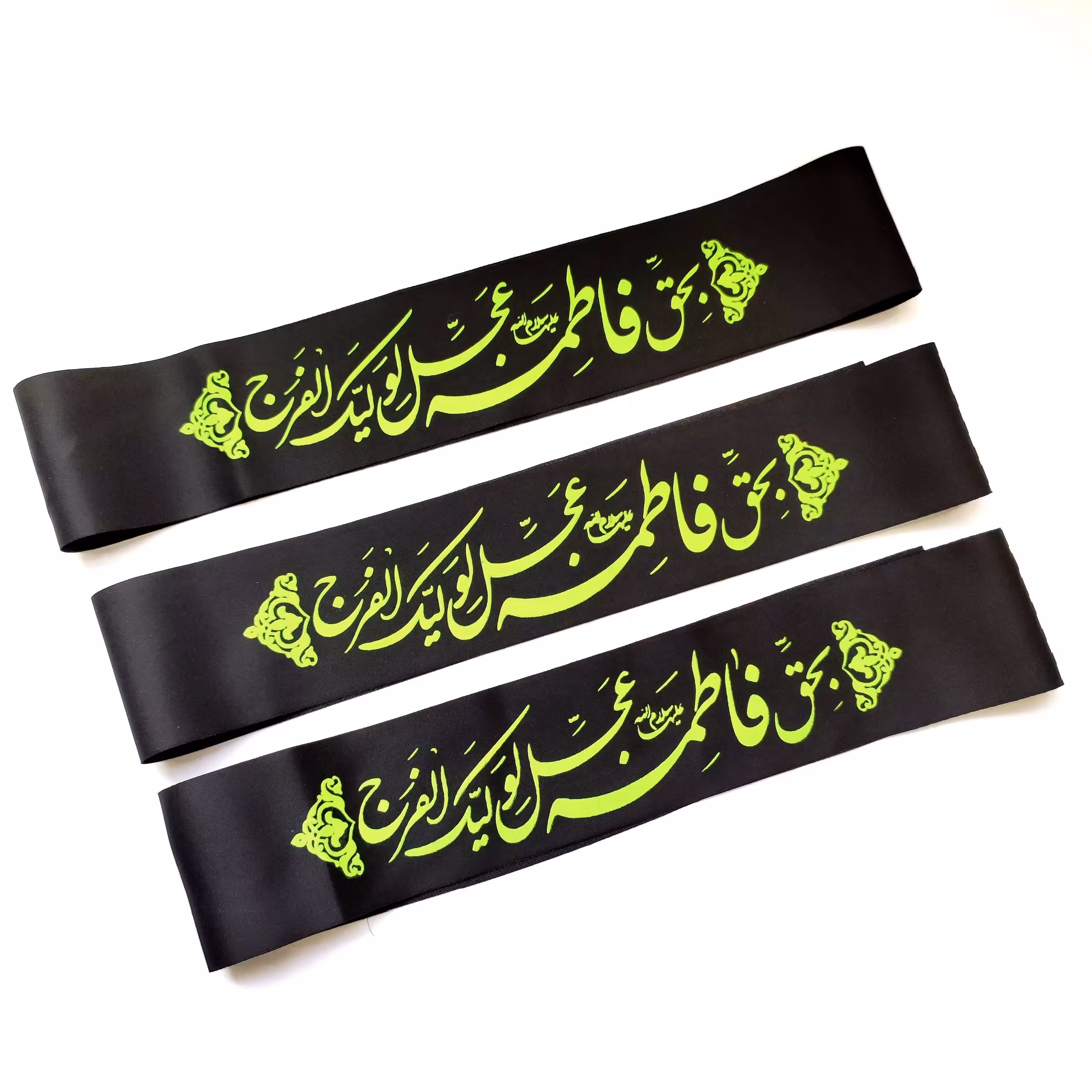 سربند فاطمیه مهدوی، پک 5 عددی، رنگ مشکی